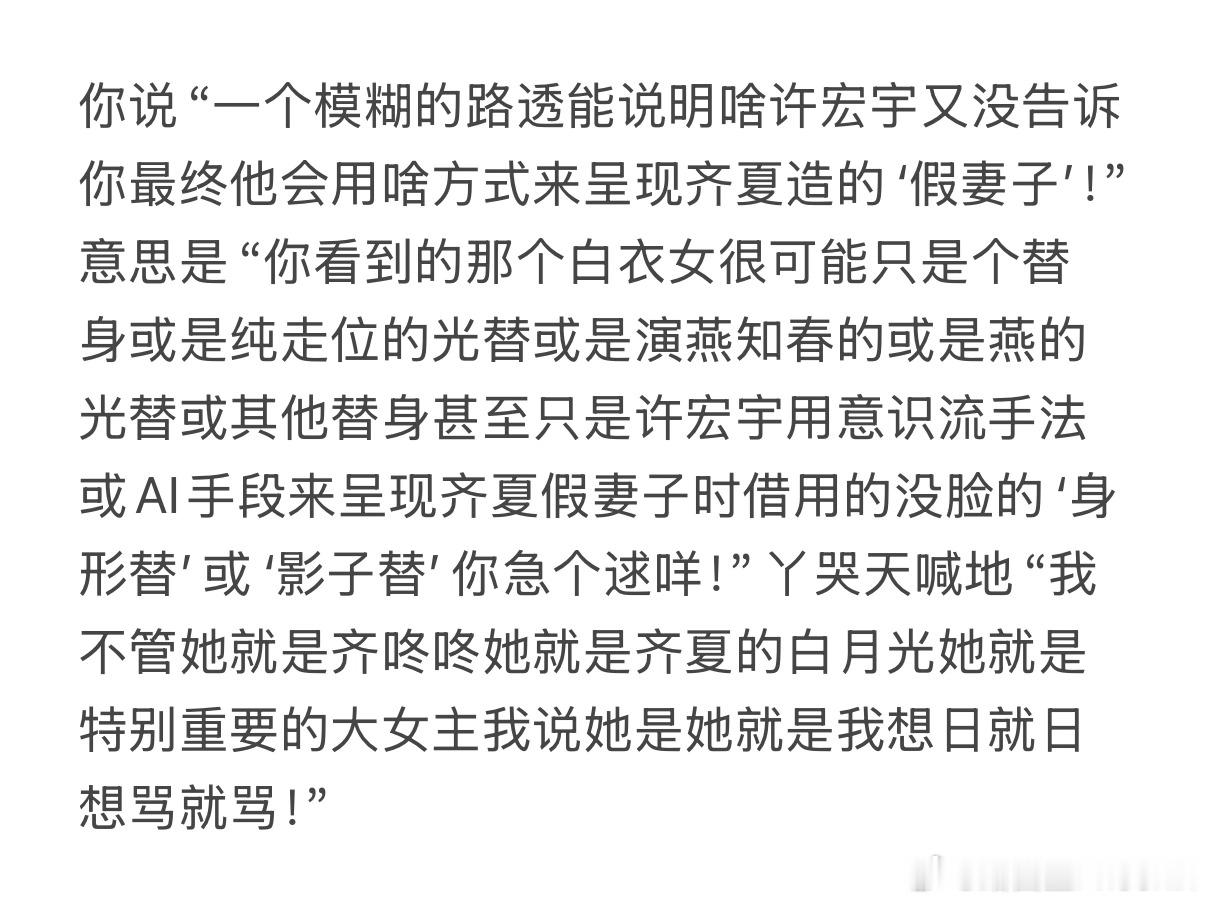 答案就在这里！