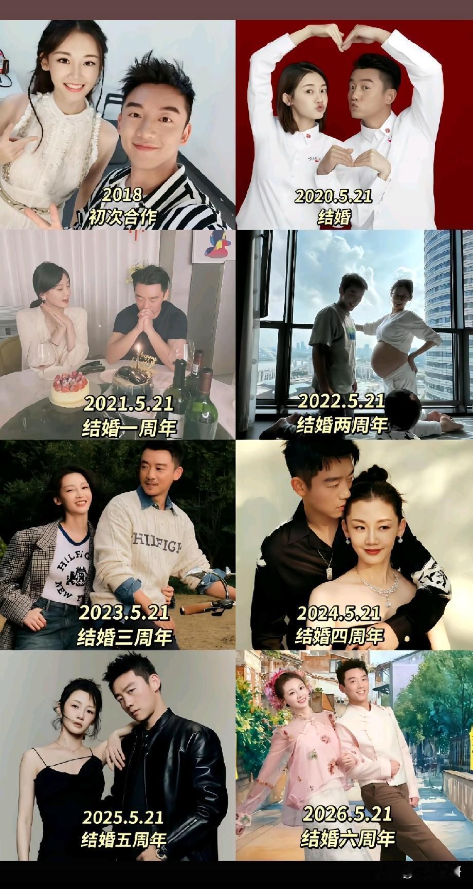 郑恺苗苗结婚6年时间线刷屏：从被唱衰的闪婚，到人人羡慕的五口之家
 
最近，一组