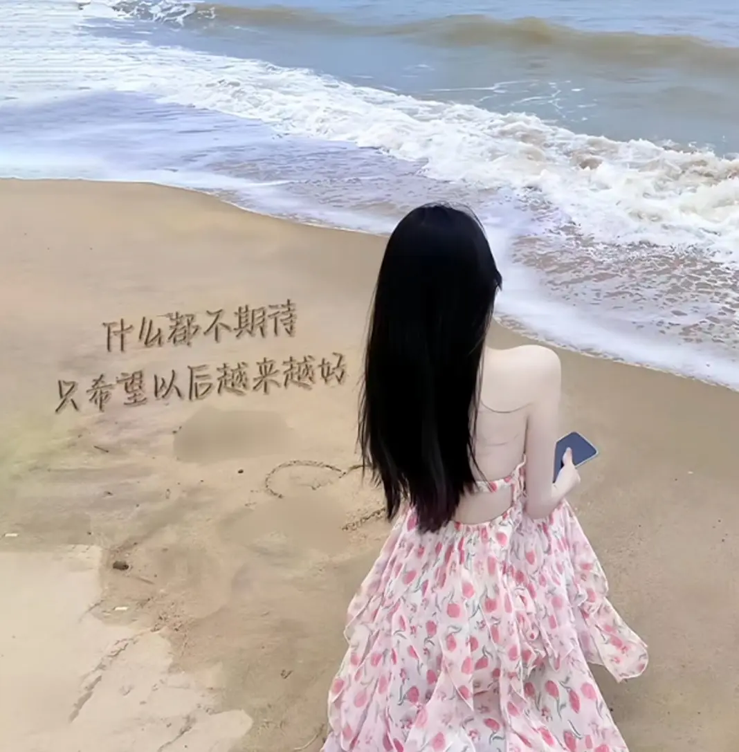 唱出了80，90后的无奈和心酸。