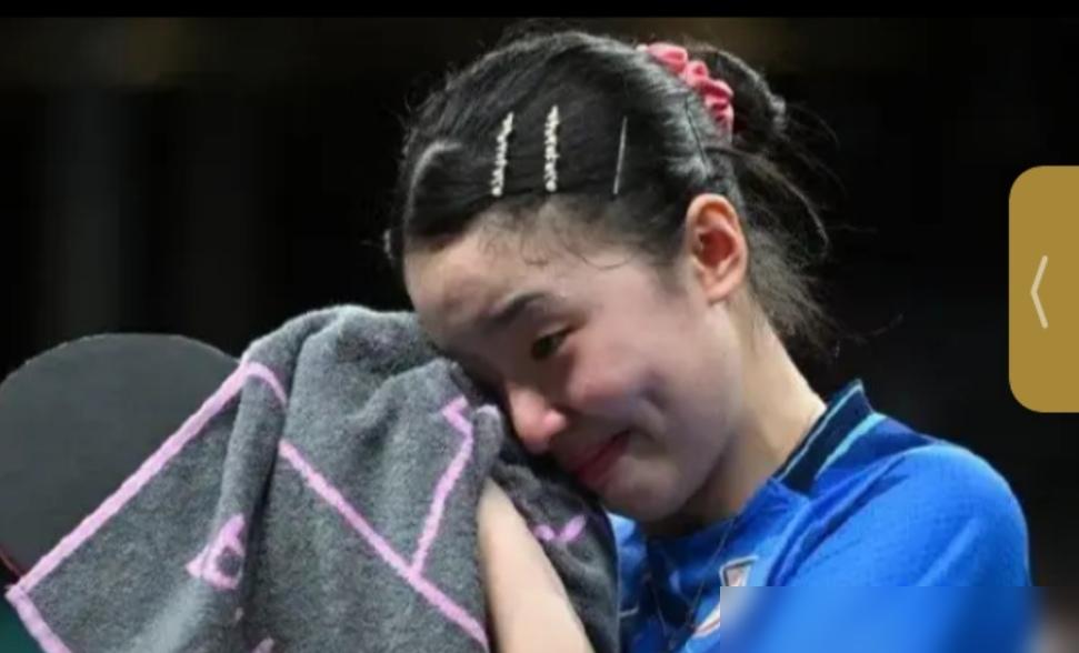 11：1，家门口惨败，国乒下半区全军覆没。
 
重庆的球馆里，石洵瑶被打了个1：