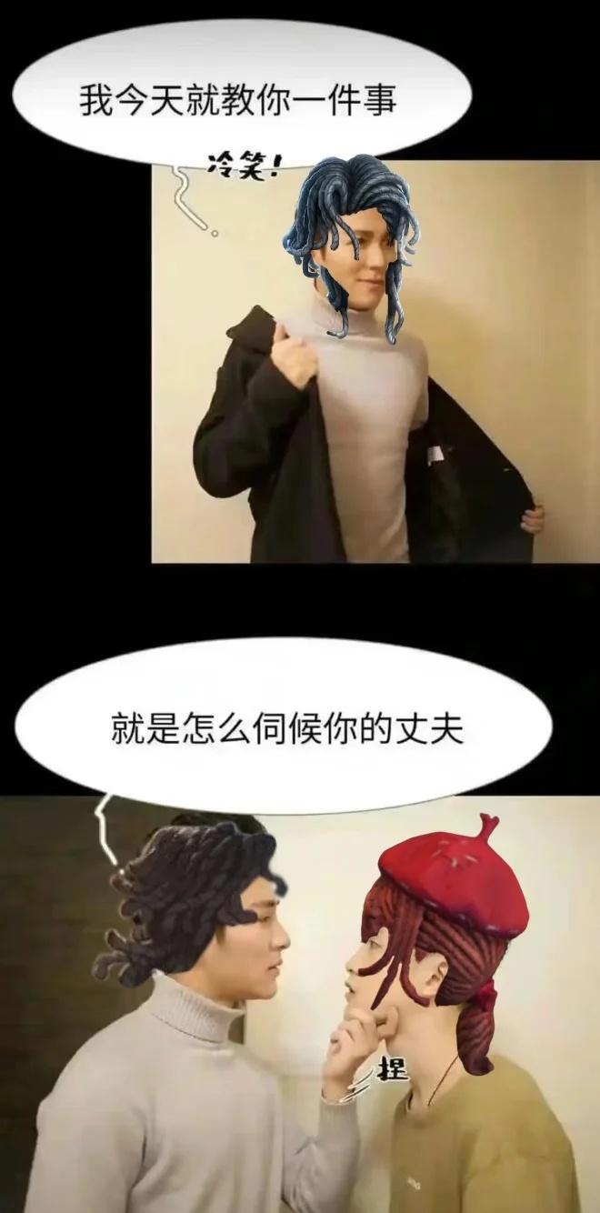 别老整这些阴的