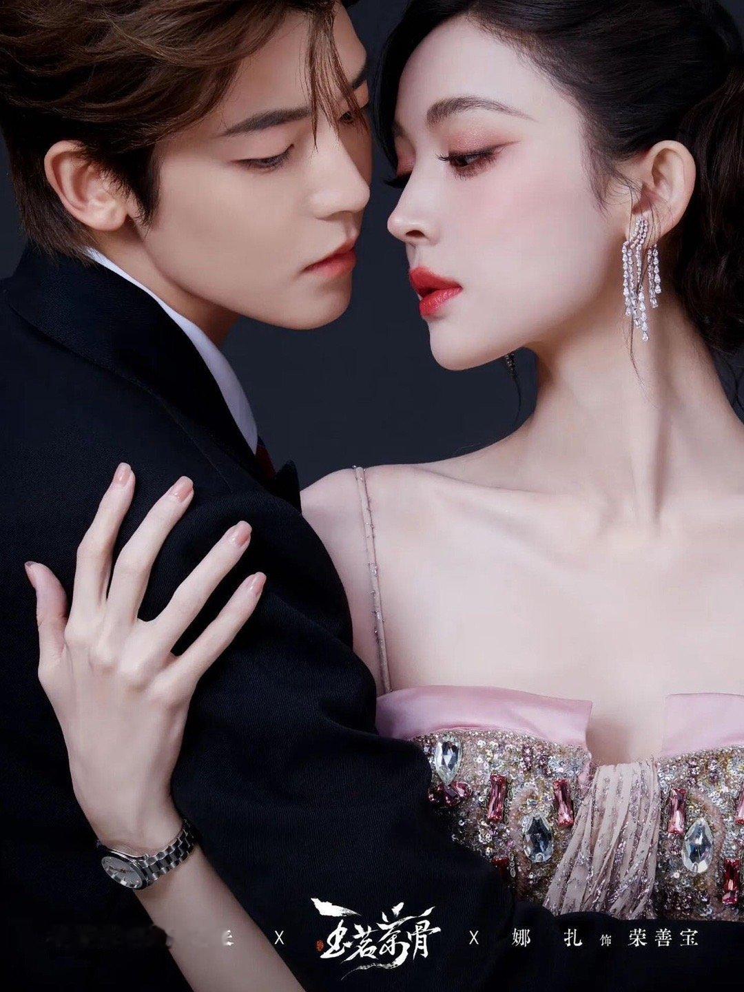 姐狗见多了姐猫还是第一次见 建议查查陆江来是不是猫妖转世！失忆装乖五分鐘，荣华富