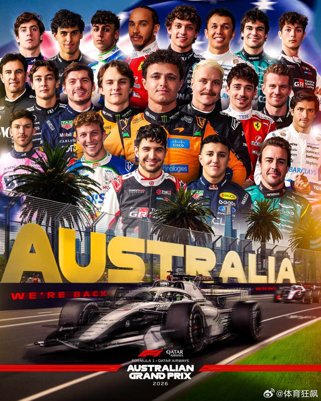 全员放在一张海报上……好多人啊F12026F1澳大利亚大奖赛  cr：刘耀_FL