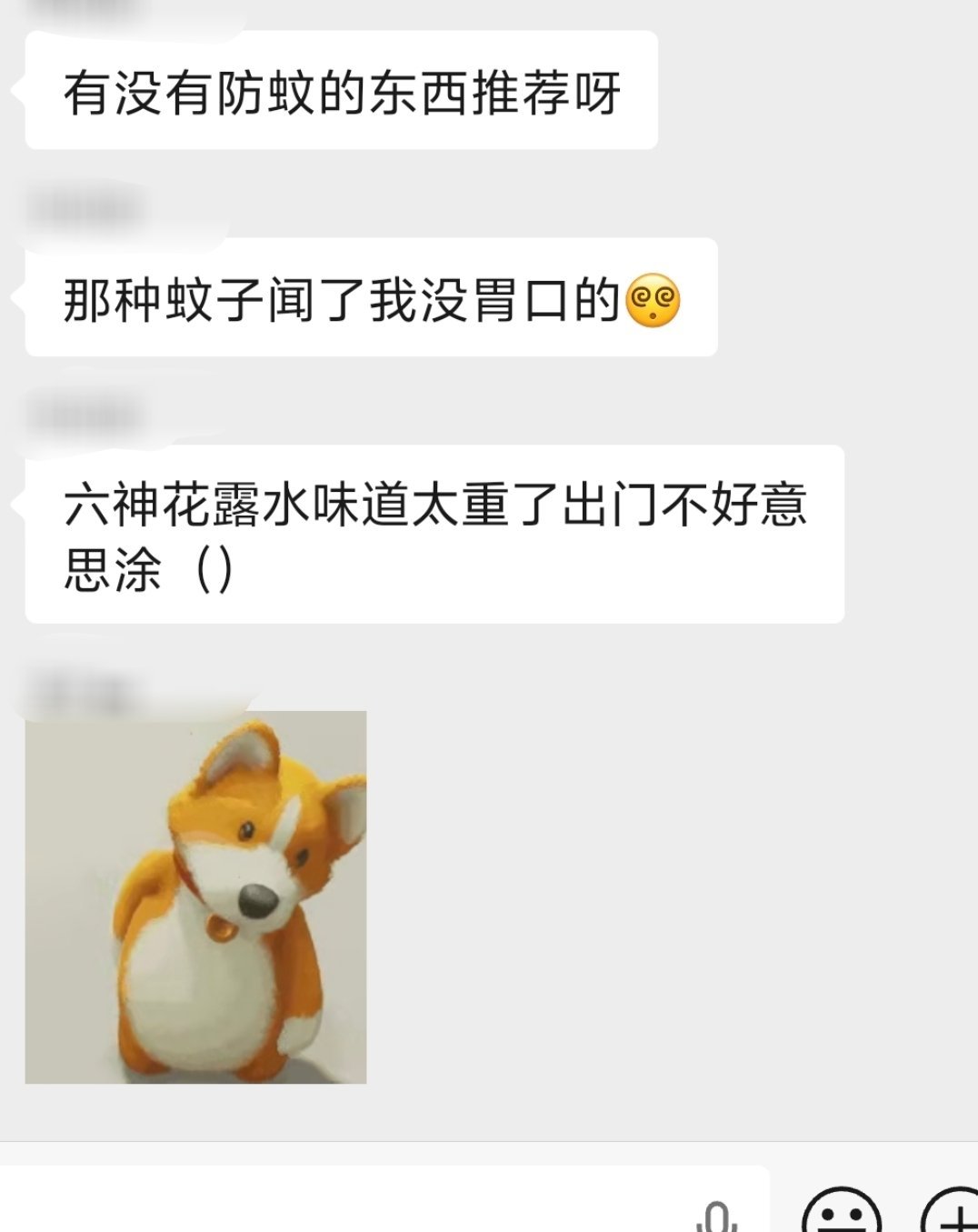 问这个吗姐妹，那我可来劲了，抱着我的重点来了