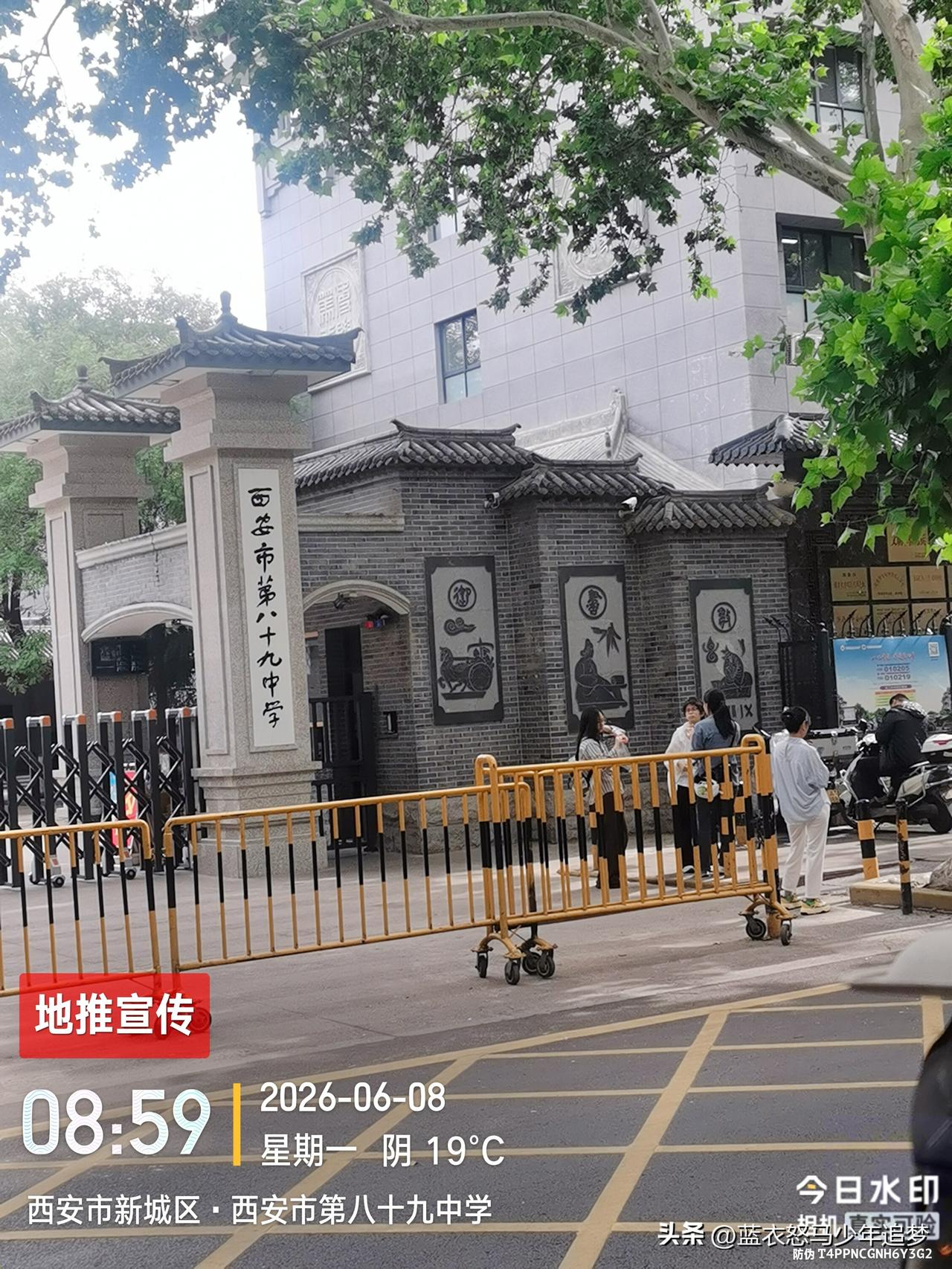 记录我的2026高考是人生旅程中的重要一站，它给了你一个更高的起点，但未来的路如