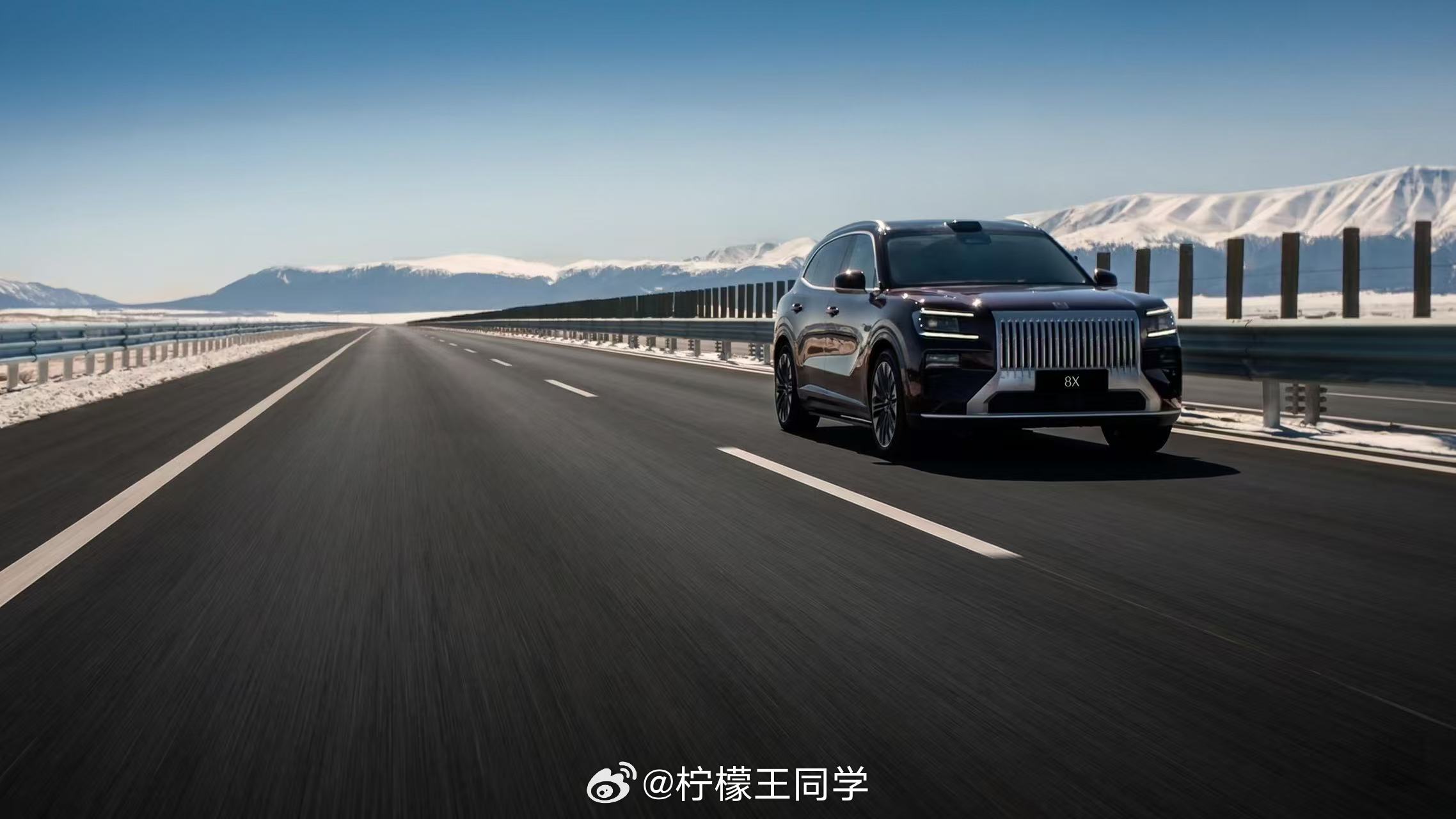 极氪回应中铁建邀请 当“基建狂魔”中国铁建以山河为卷发出邀约，极氪8X以硬核实力