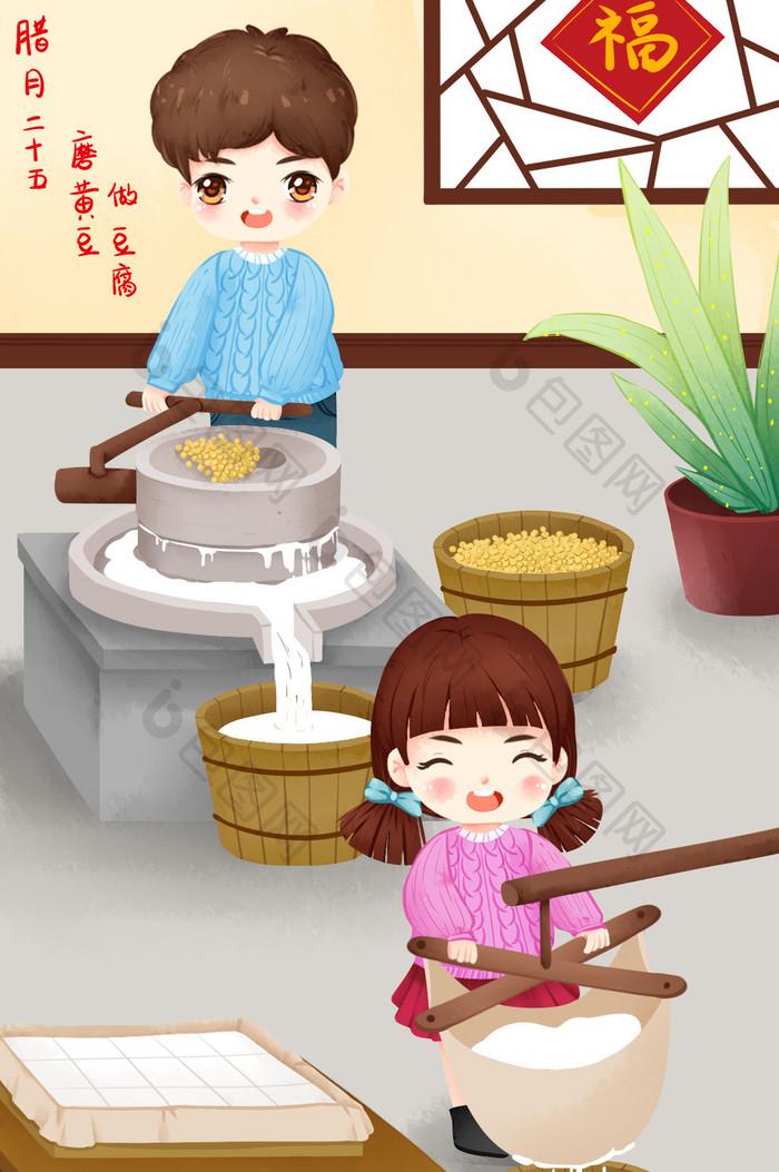 黄豆做肥不奢侈，一斤豆子悟透物价变迁——
 
前几天我买了些黄豆，打碎、拌上发酵