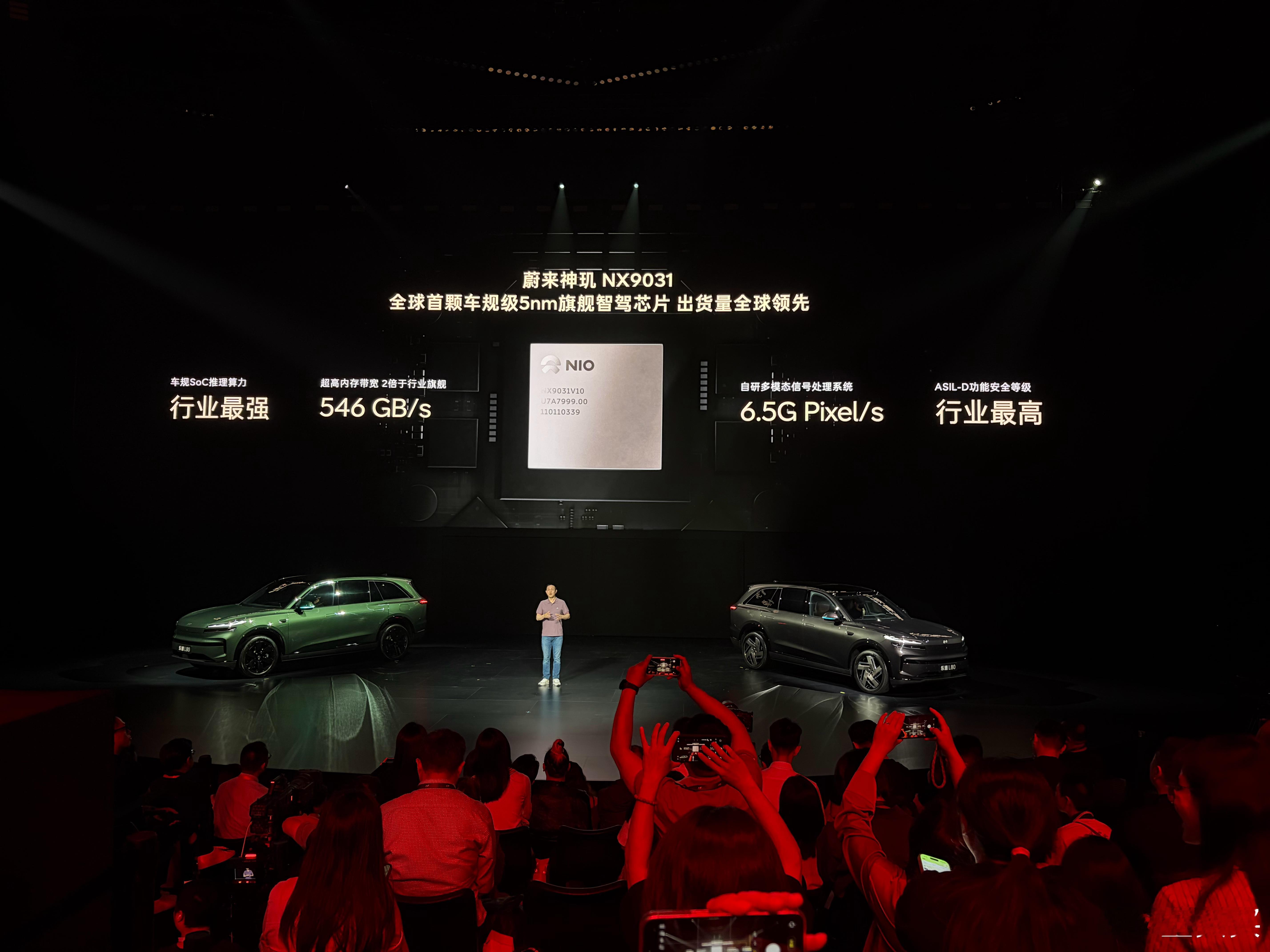问到神玑NX9031的时候，力洪完整回答了一下，算是比较全面表达了。我的速记，有