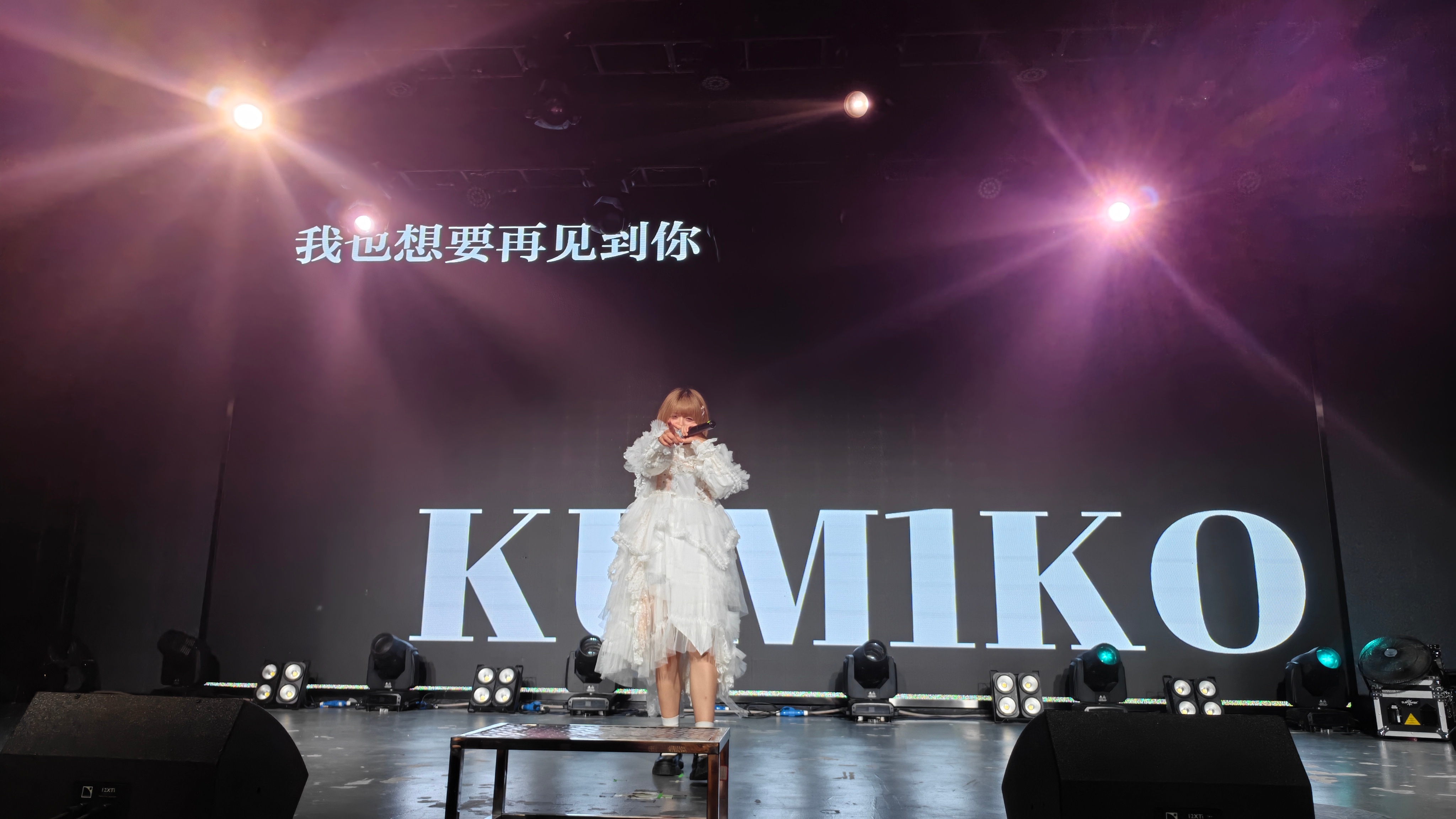 我去极限赶车大失败改签还没票了，全售罄只能退票，还好候补商务座成功了，钱包大爆破