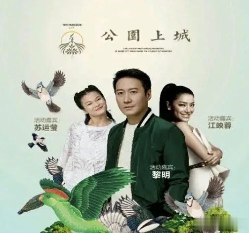 黎明，作为一位华语流行乐坛的重量级人物，他的音乐成就举世瞩目。然而，他个人却始终