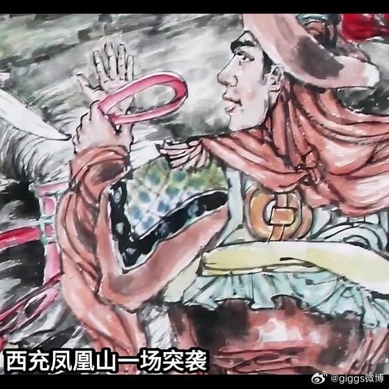 《张献忠刚死，孙可望李定国为何先杀他的皇后和丞相》张献忠刚死，孙可望李定国为何先