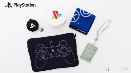 据Fami通报道，一批获得PlayStation官方正版授权的全新日用周边，将于