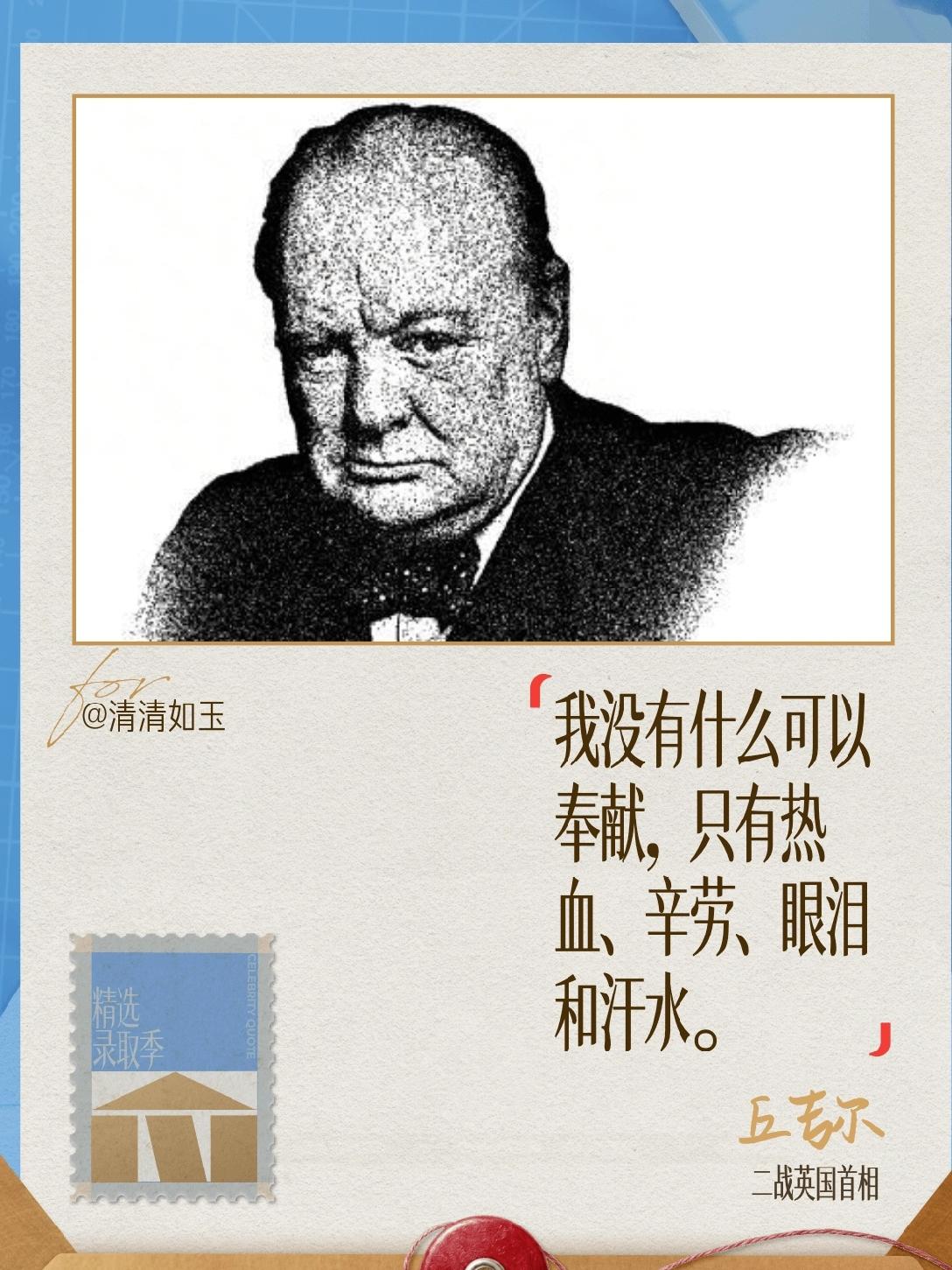 即便如此，我还是参加了。虽然我已经不年轻了，但眼下的每一天，仍然是我活在这个世界