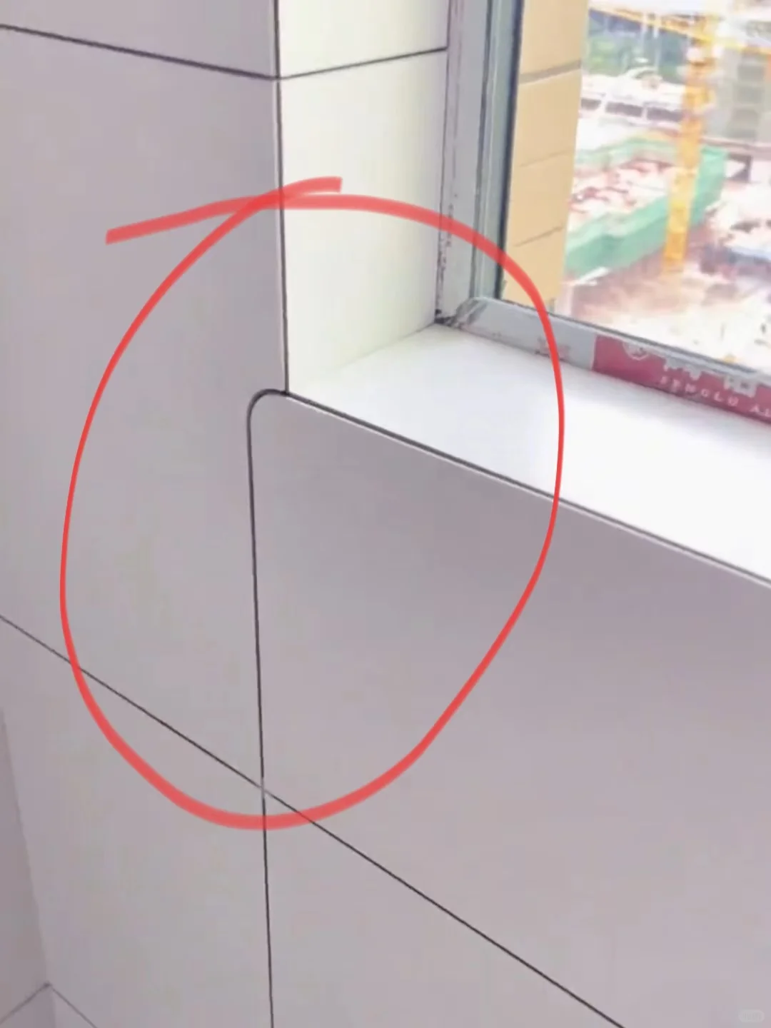 瓦工说全部贴对缝了😭😭😭