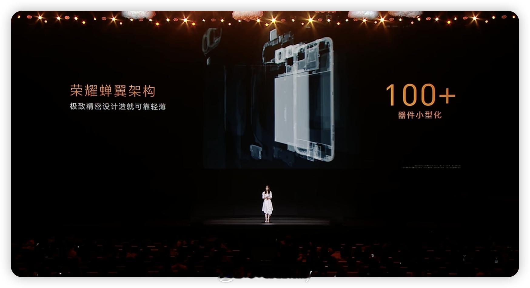 荣耀Magic8 Pro Air综合表现能力强！荣耀绿洲护眼屏加持，4320Hz