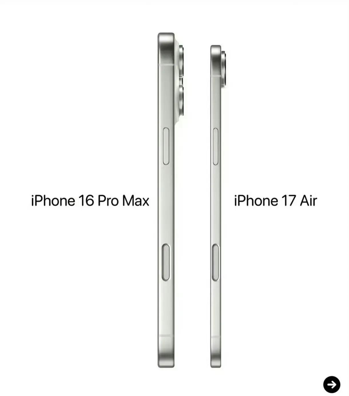 今年苹果还有大招，传闻iPhone17系列会有一款最薄iPhone，将命名为iP