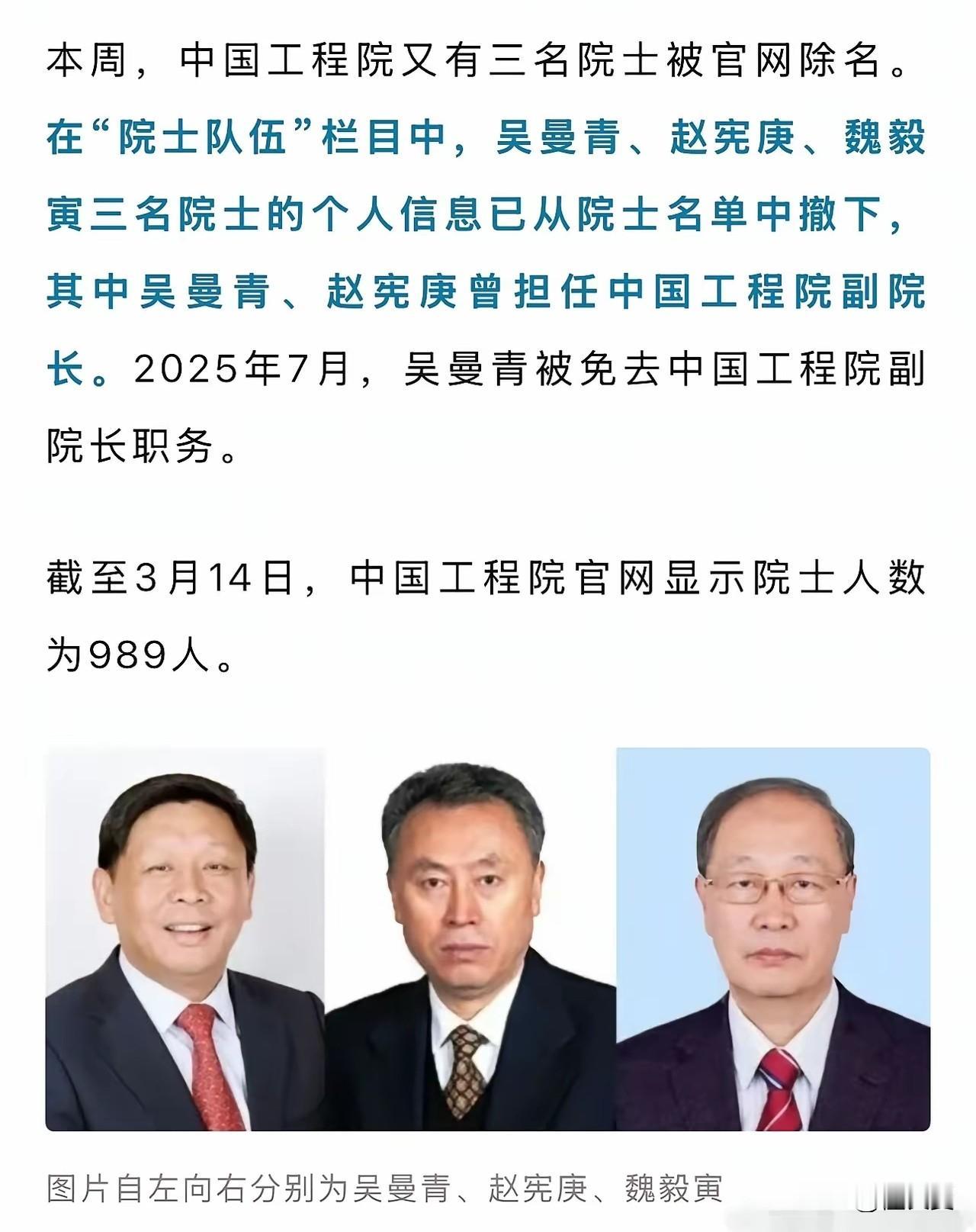 在利益面前，把眼睛擦亮，请不要迷失自我。