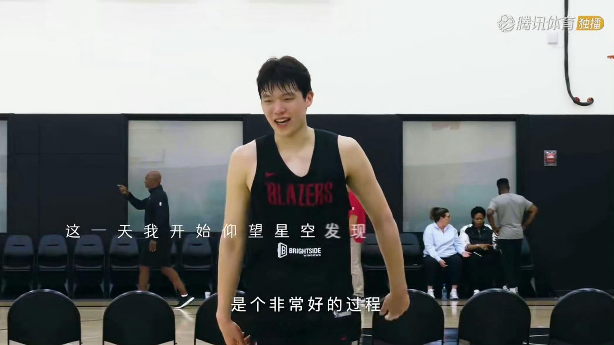 杨瀚森薪资我拓选了个中国球员！[嘻嘻][嘻嘻][嘻嘻] ​​​