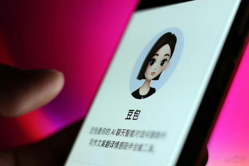 豆包千问下架智能体让用户崩溃作为用户不被给予任何选择是真崩溃！ 