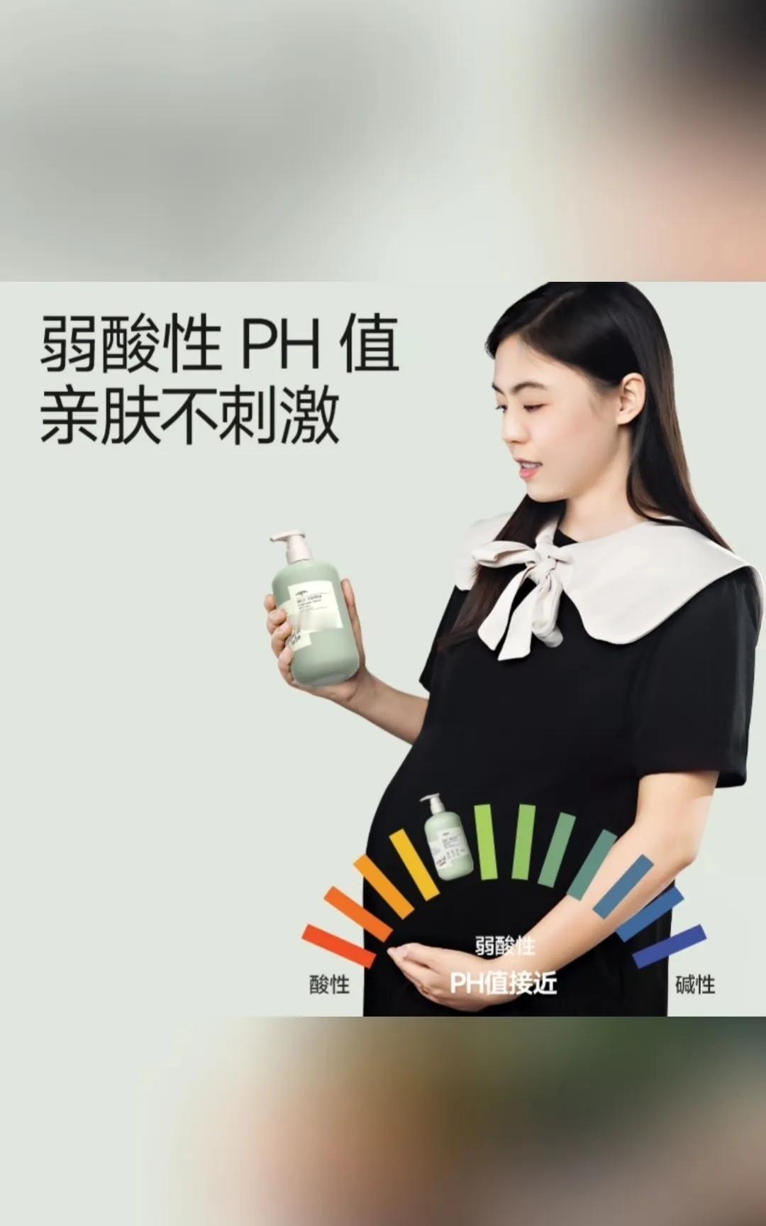 给大家推荐一款好用的内衣裤清洗液海肌兰洗衣液 晒晒我的年度宝藏好物 @海肌兰官方