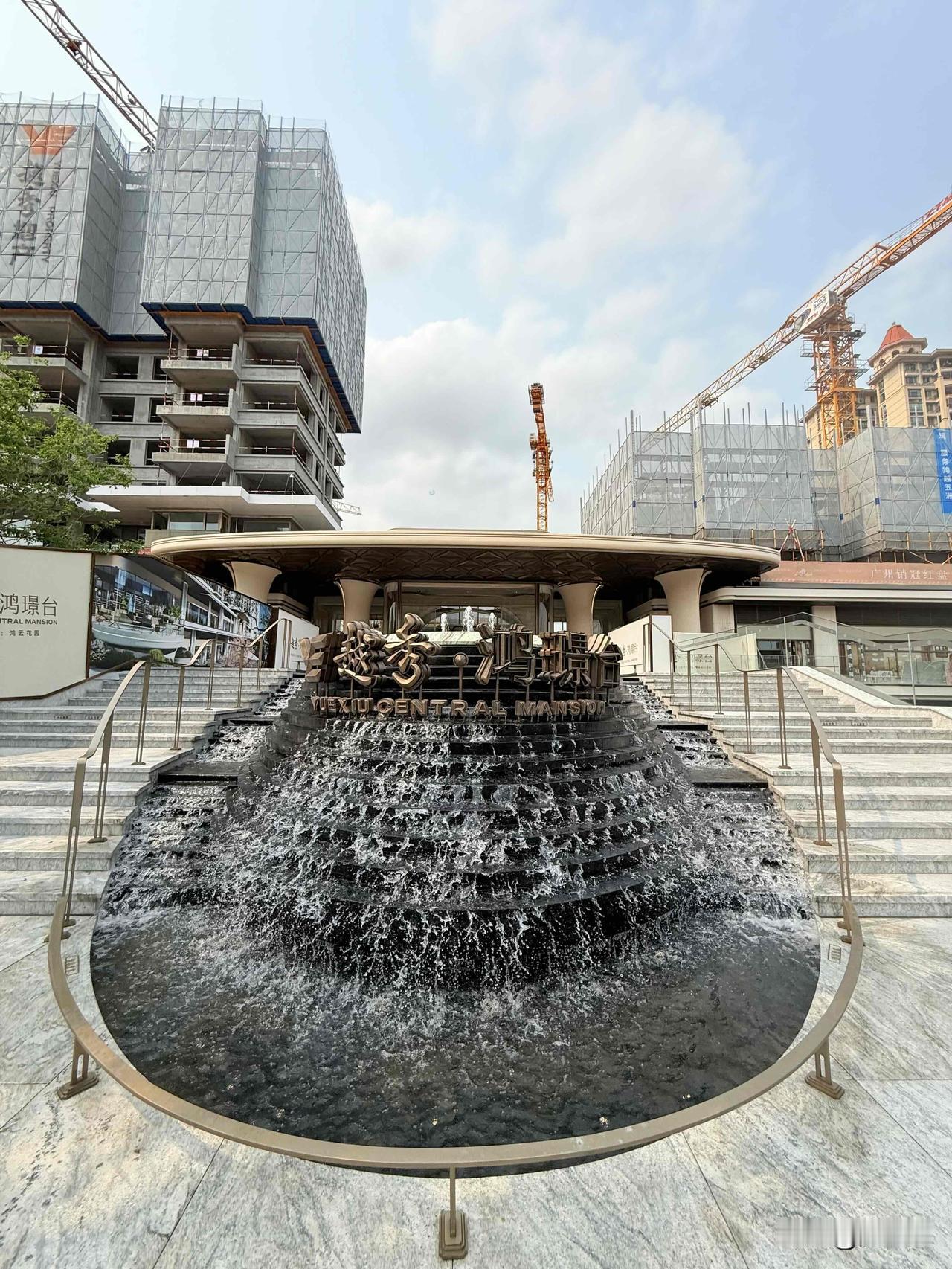 开盘4个月！广州这个盘涨了20-40万/套！

果然，不管在什么行情、什么市场下