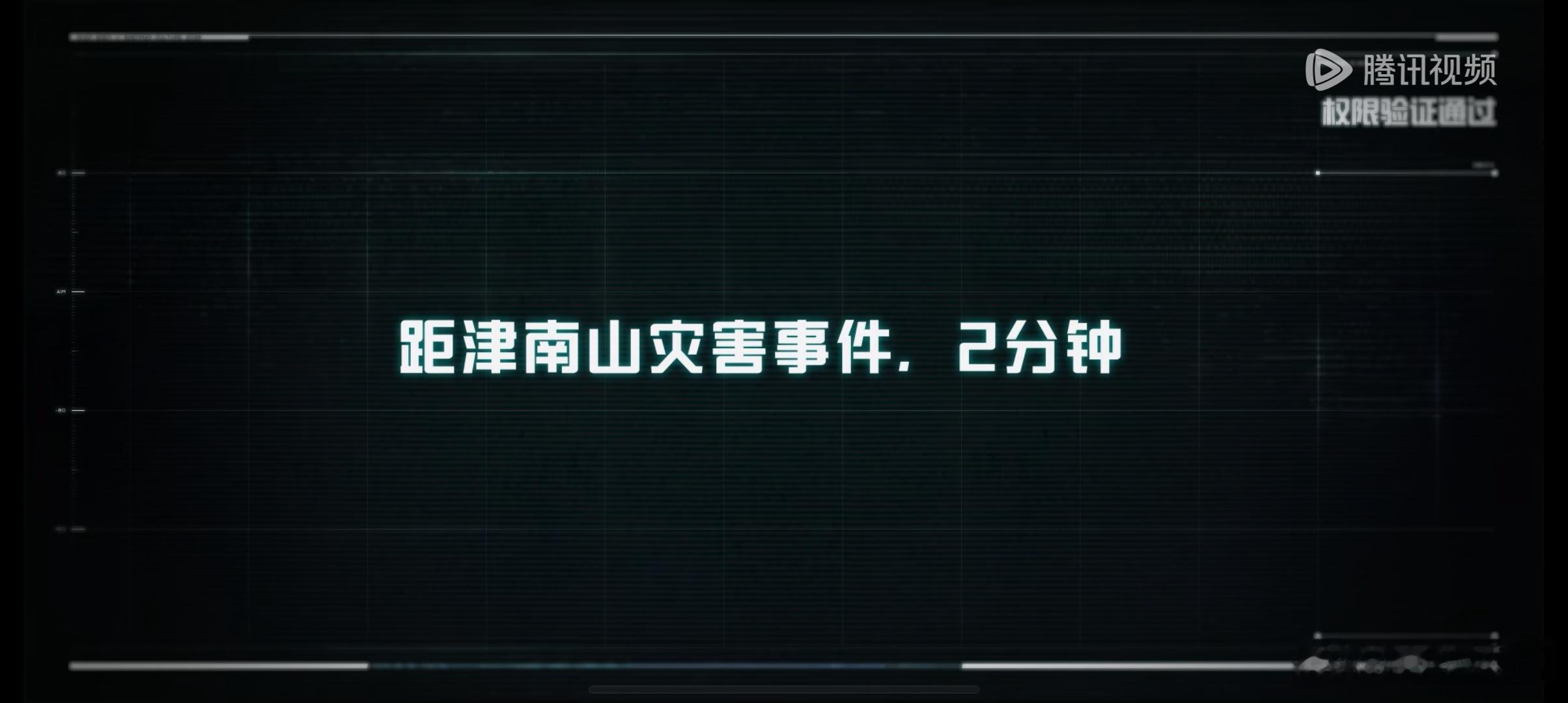 看到这里心里好难受ww 
