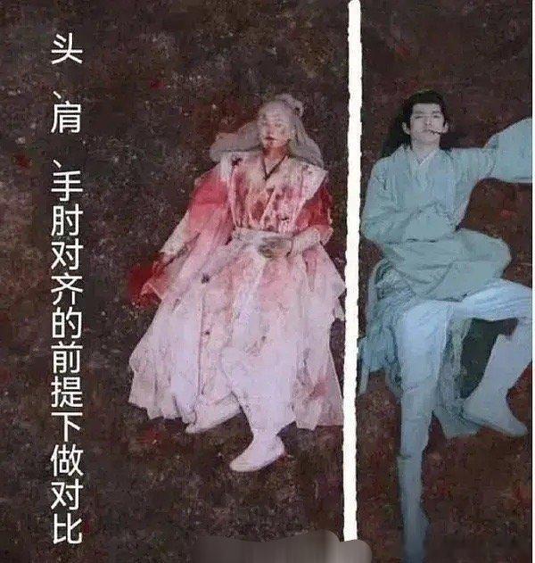 邓为檀健次躺下对比图，有人输的好彻底 