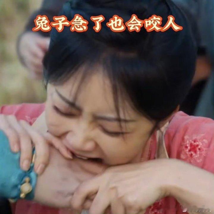 谭松韵新剧甜口小辣椒  谭松韵就是甜口小辣椒本椒，新剧肯定超好看，已经迫不及待啦
