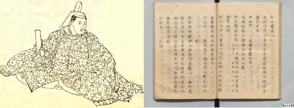 【800年前的日本用中文？ 看看他们的诗人的记载】
1204年，一位日本诗人在日