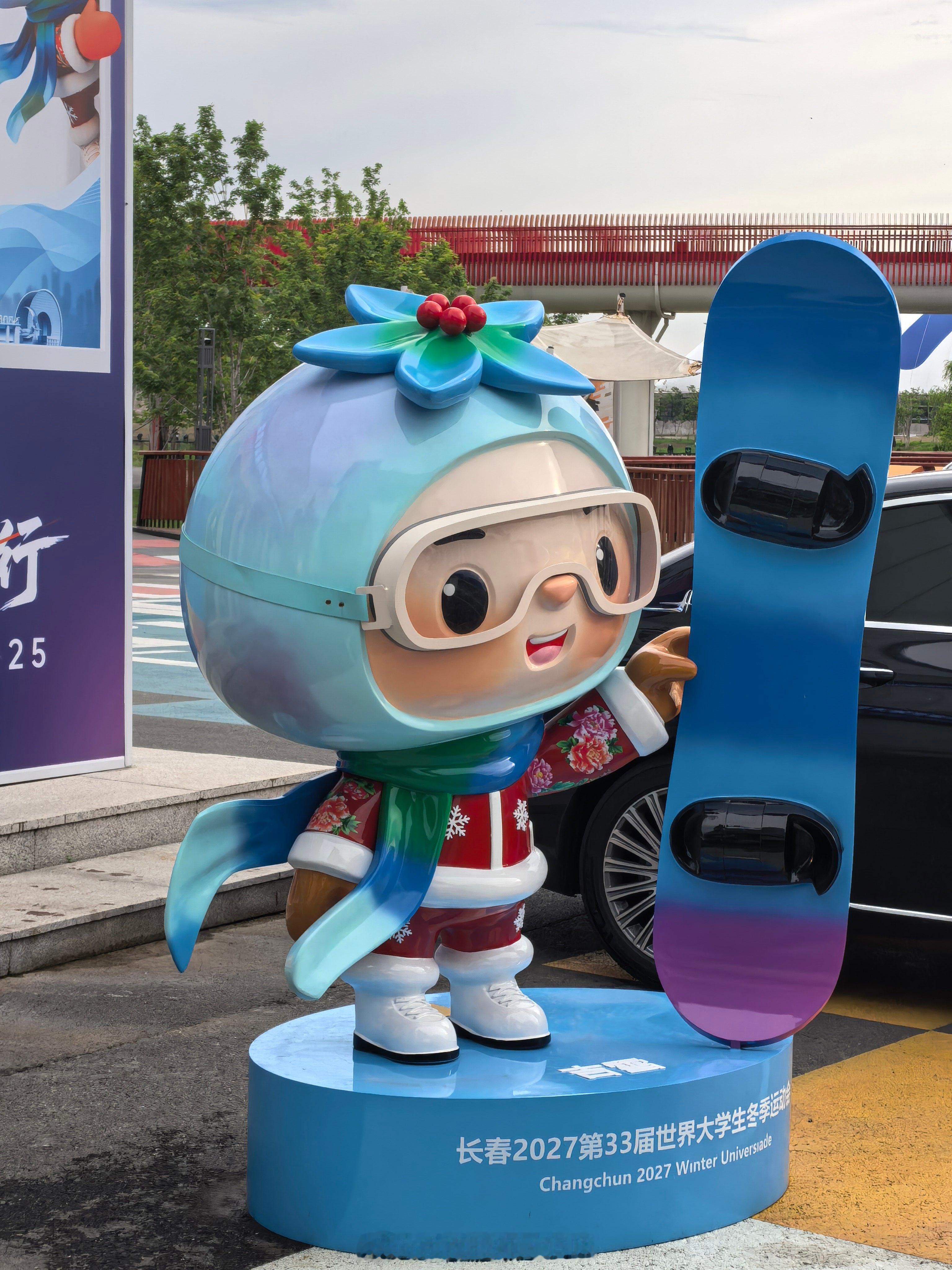 早安！今天是6月6日星期六，66大顺日，愿你顺风顺水顺财神，开启超顺的周末时光～