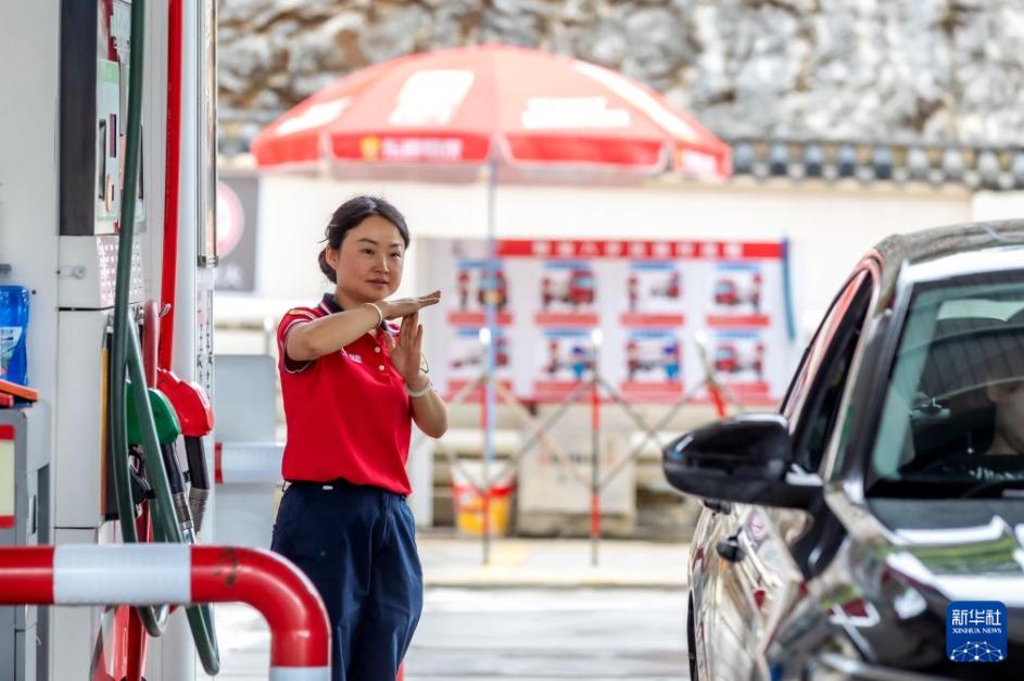 【油价大跌】近8毛/升，“近6年最大下跌”后，10月油价又要降？国庆假期后10月