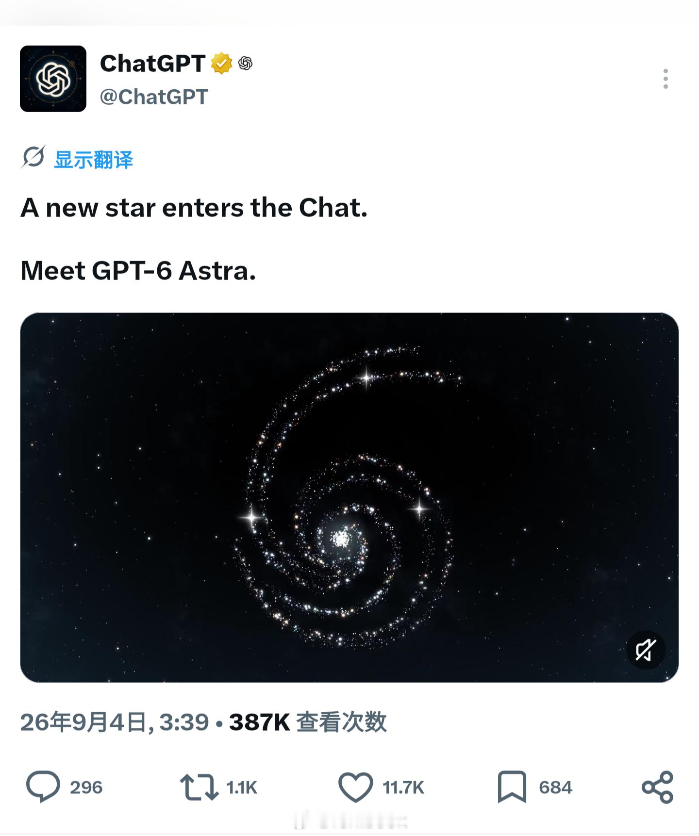GPT6正式发布一觉起来ChatGPT 6 Astra来了，就连ChatGPT自
