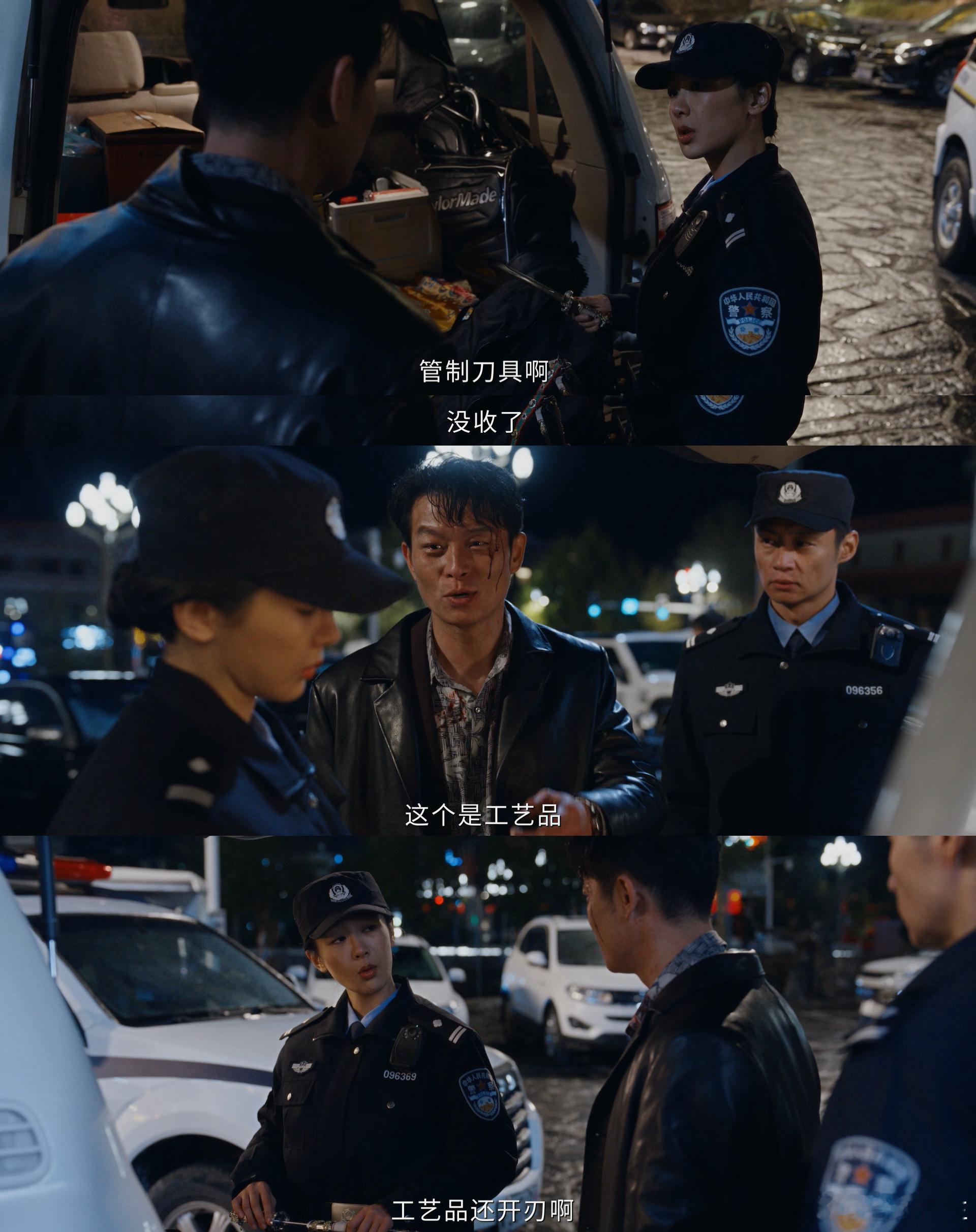 生命树黑吃黑 孟耀辉的双面人设太吓人，人前忠心人后算计，把冯克青蒙在鼓里，这波操