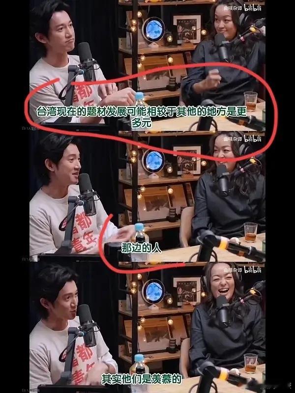 吴慷仁过往言论被扒，就事论事 台湾省的创作环境确实没有大陆严格。主要是大陆地方太