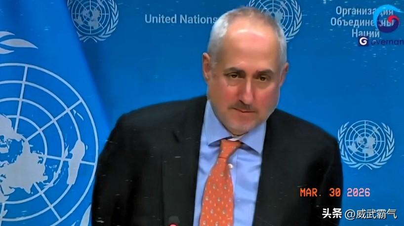 也门胡塞武装打击以色列之后，联合国发声。当地时间 2026 年 3 月 28 日