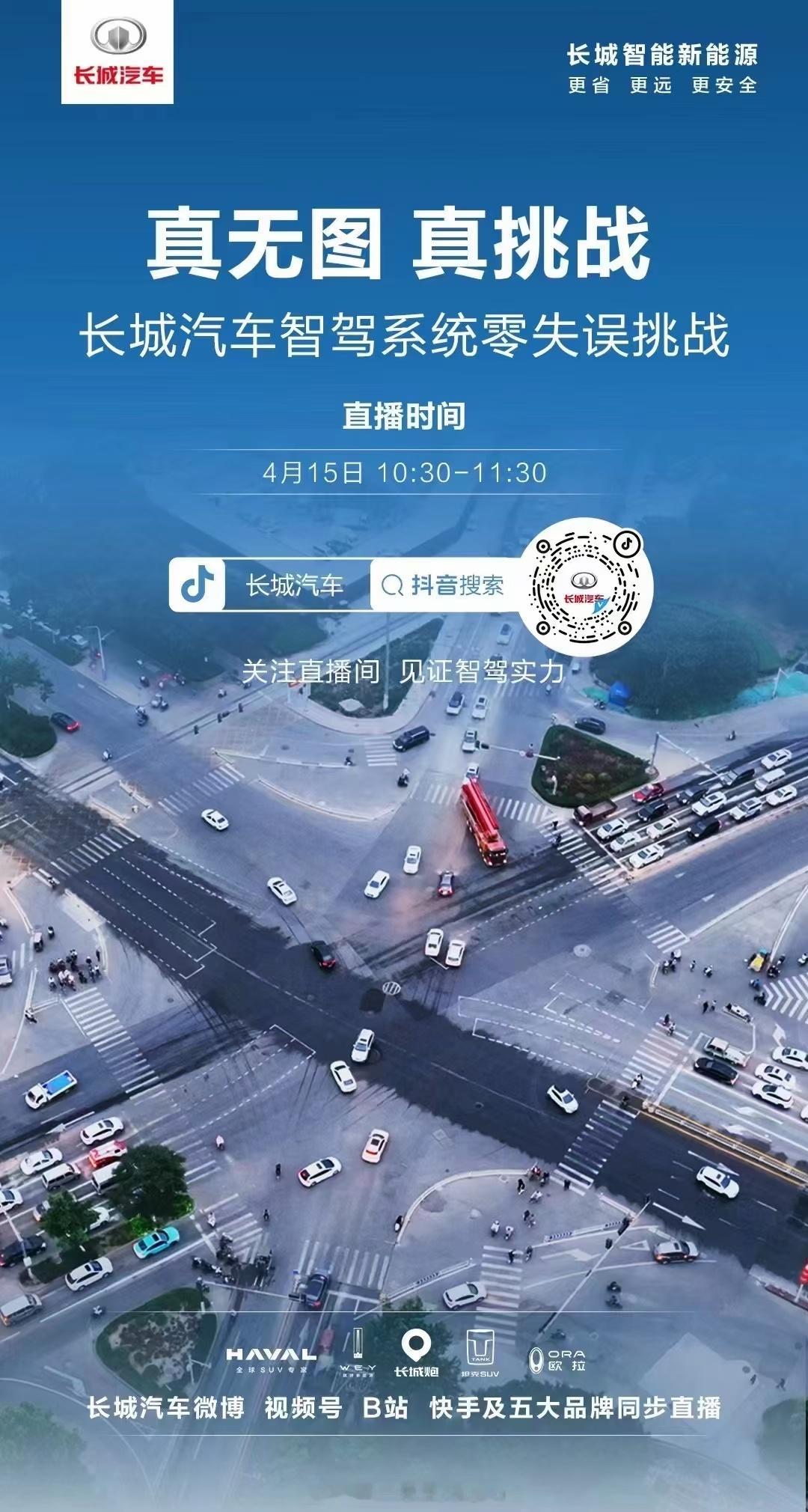 最近大佬们都很忙啊 ​​​
