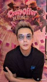 陈伟霆直播 陈伟霆直播官宣11.21生日会，粉丝蹲点蹲到好消息，太值。 ​​​
