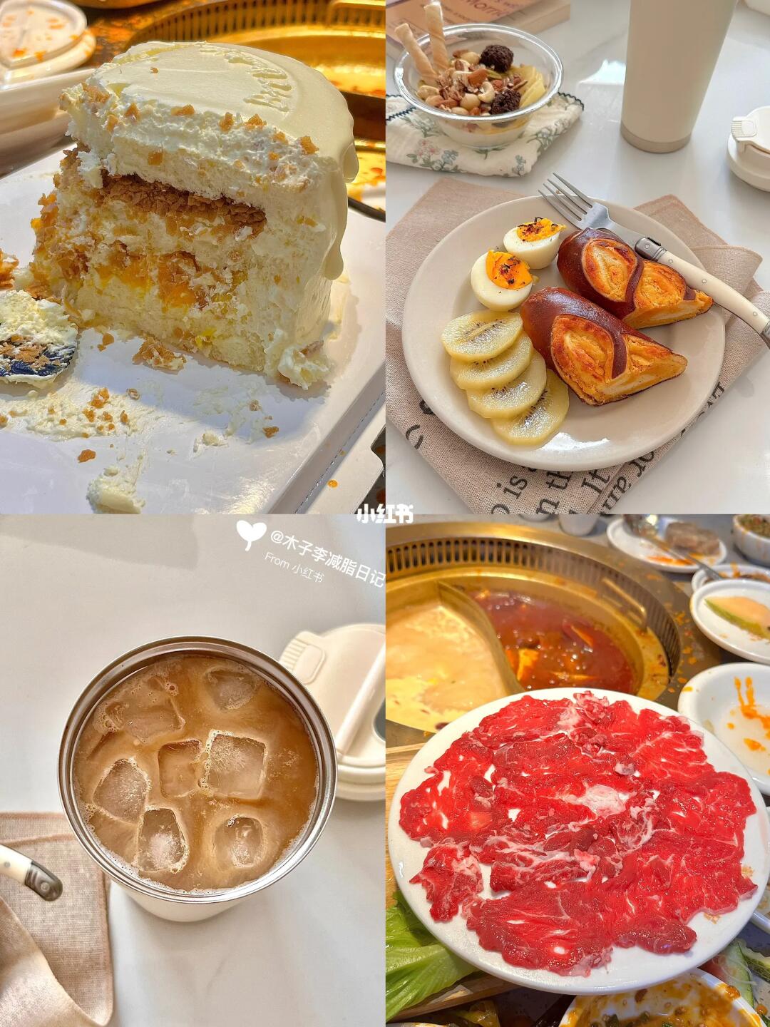 减肥、干净饮食真的会瘦