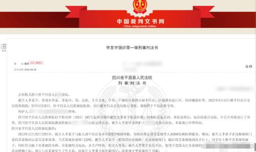 四川，一男子和朋友到KTV唱歌喝酒，期间男子将陪酒女带至厕所内发生了关系，完事后