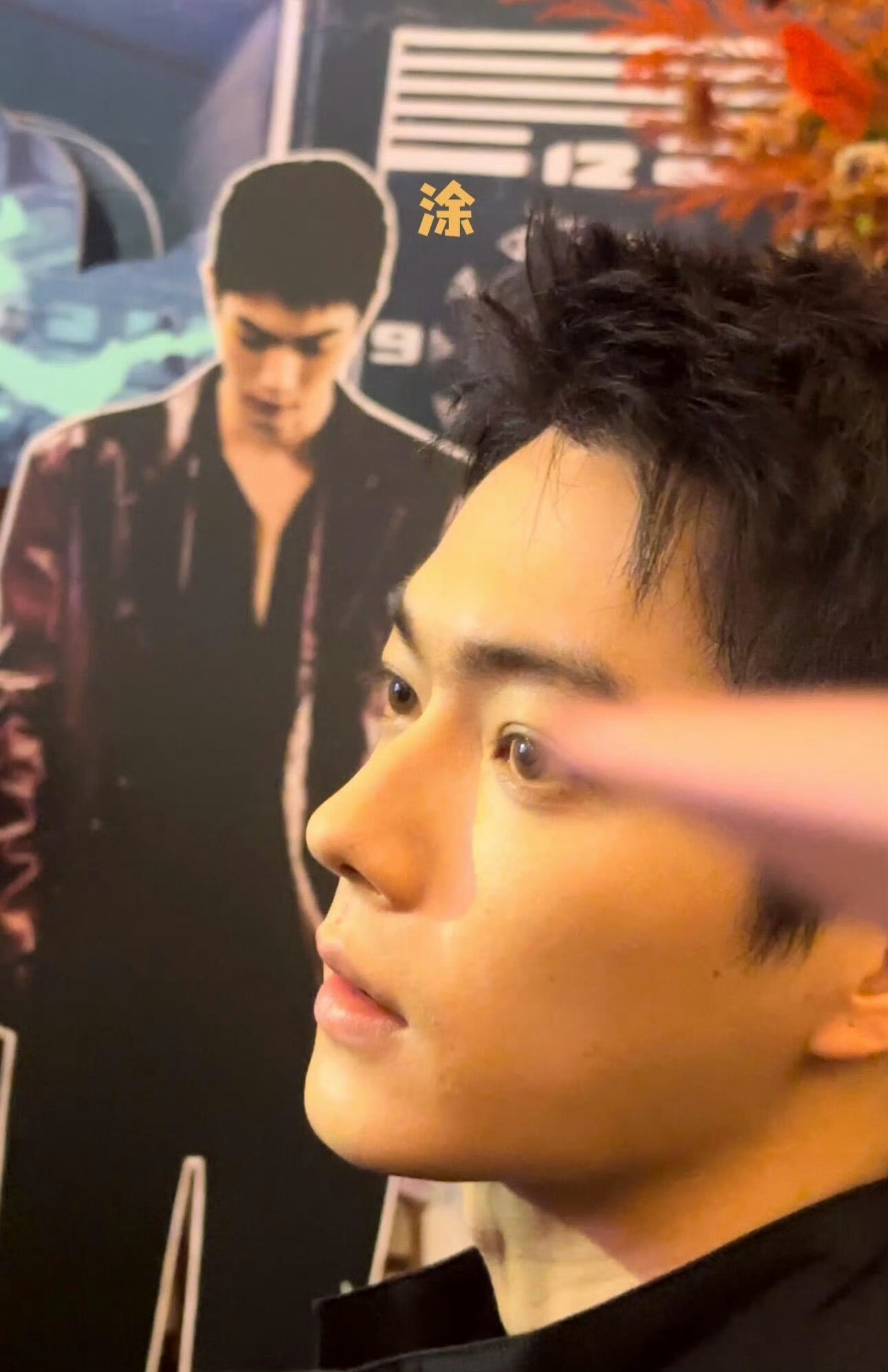 不是、、这个怼脸。。谁允许你们离许凯这么近的啊啊啊啊我真的季度了[酸] 