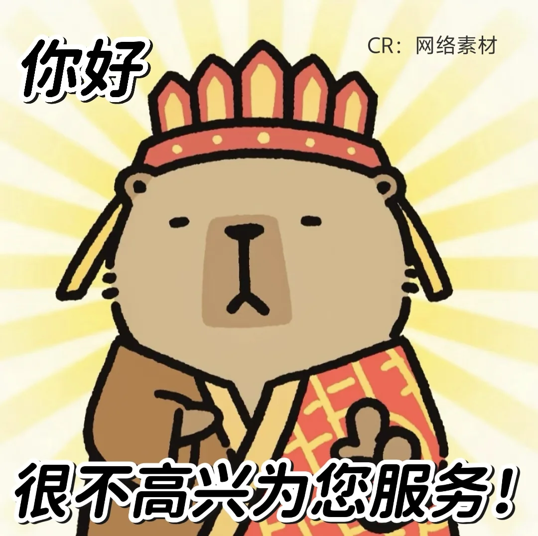 女生不喝酒也要酒钱AA吗？