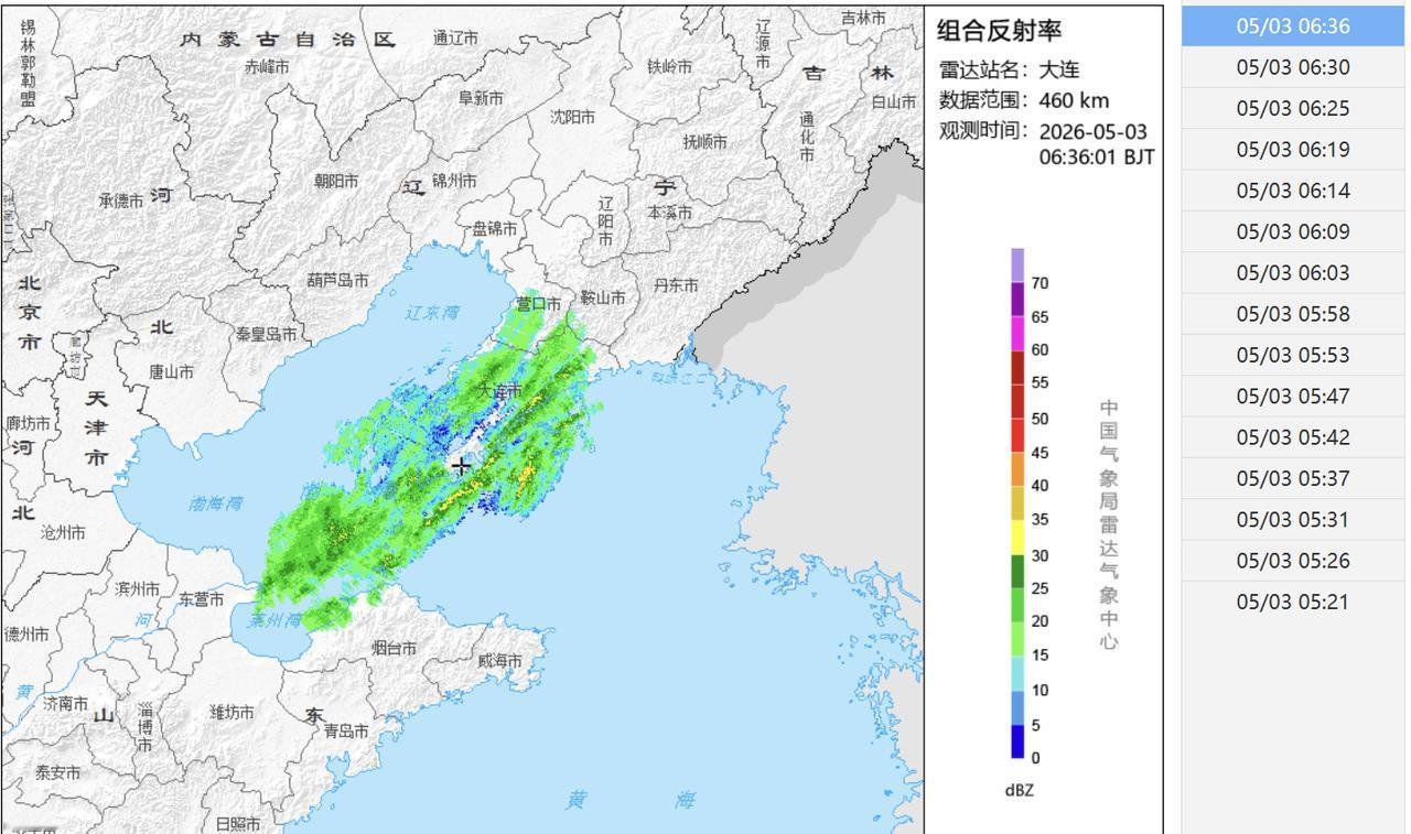 实况：
早间6：30市区天气雨，气温10.4度，相对湿度94%，吹偏北风，目前大