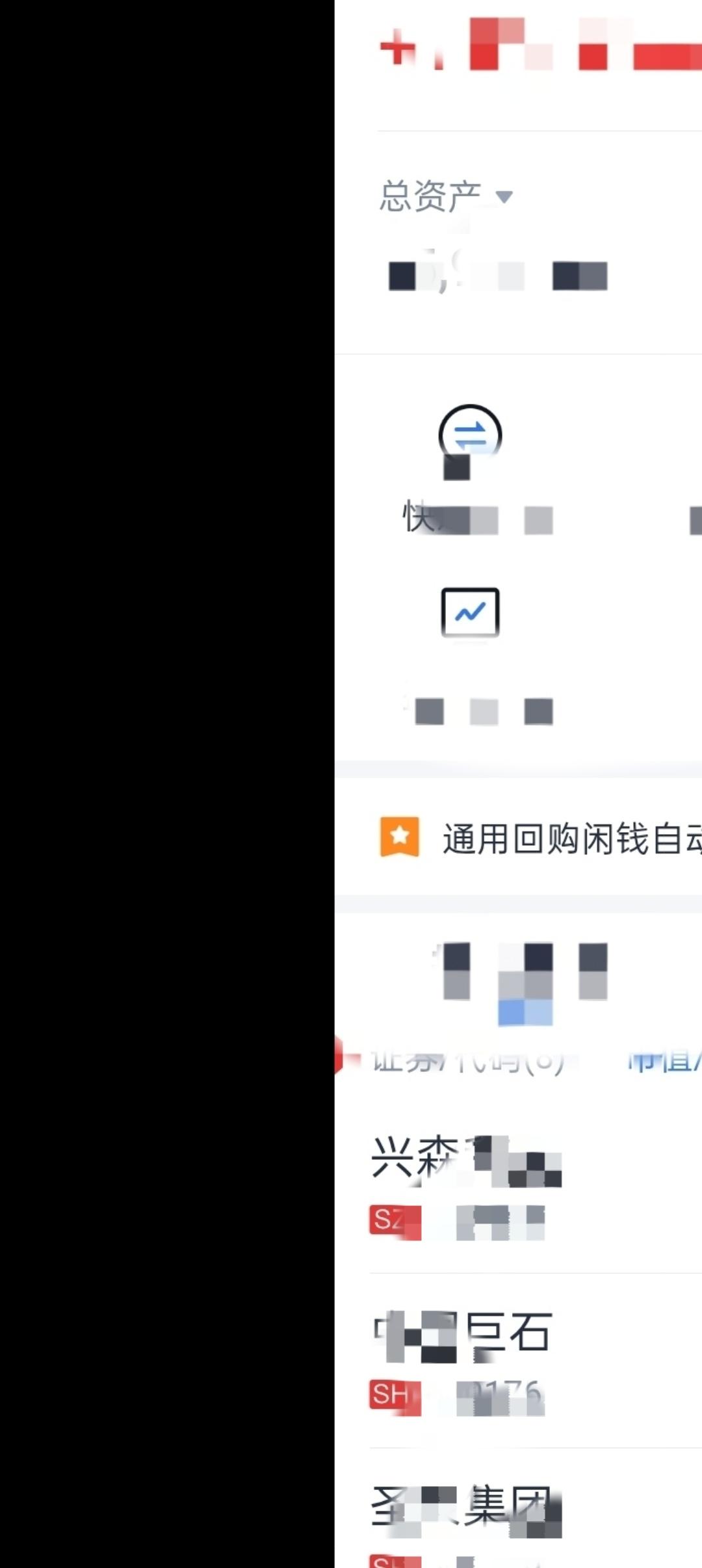 今天股市很强势，
预测回踩3912附近实际3927便转头向上。

全面加仓大科技
