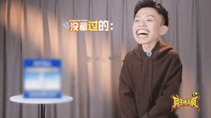 谁能拒绝一群活宝在线飙戏 谁能拒绝解压又上头的发疯综艺！全员放飞整活不停，爆笑名