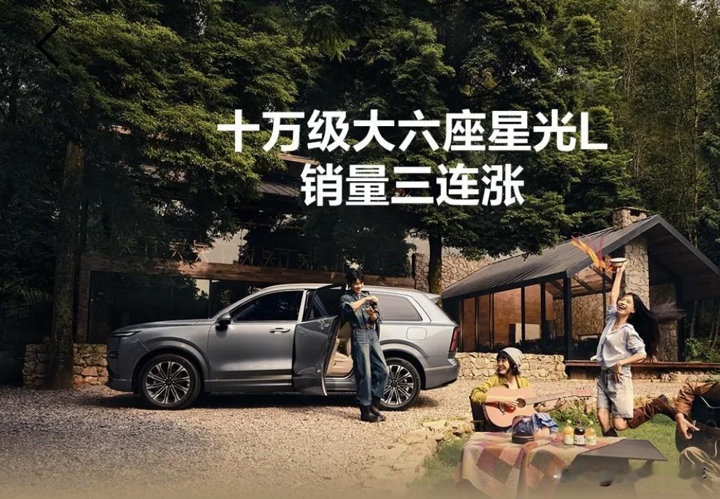 五菱是个大家族，银标系列里，你最喜欢哪一款？

1、宏光MINIEV‌
2、五菱