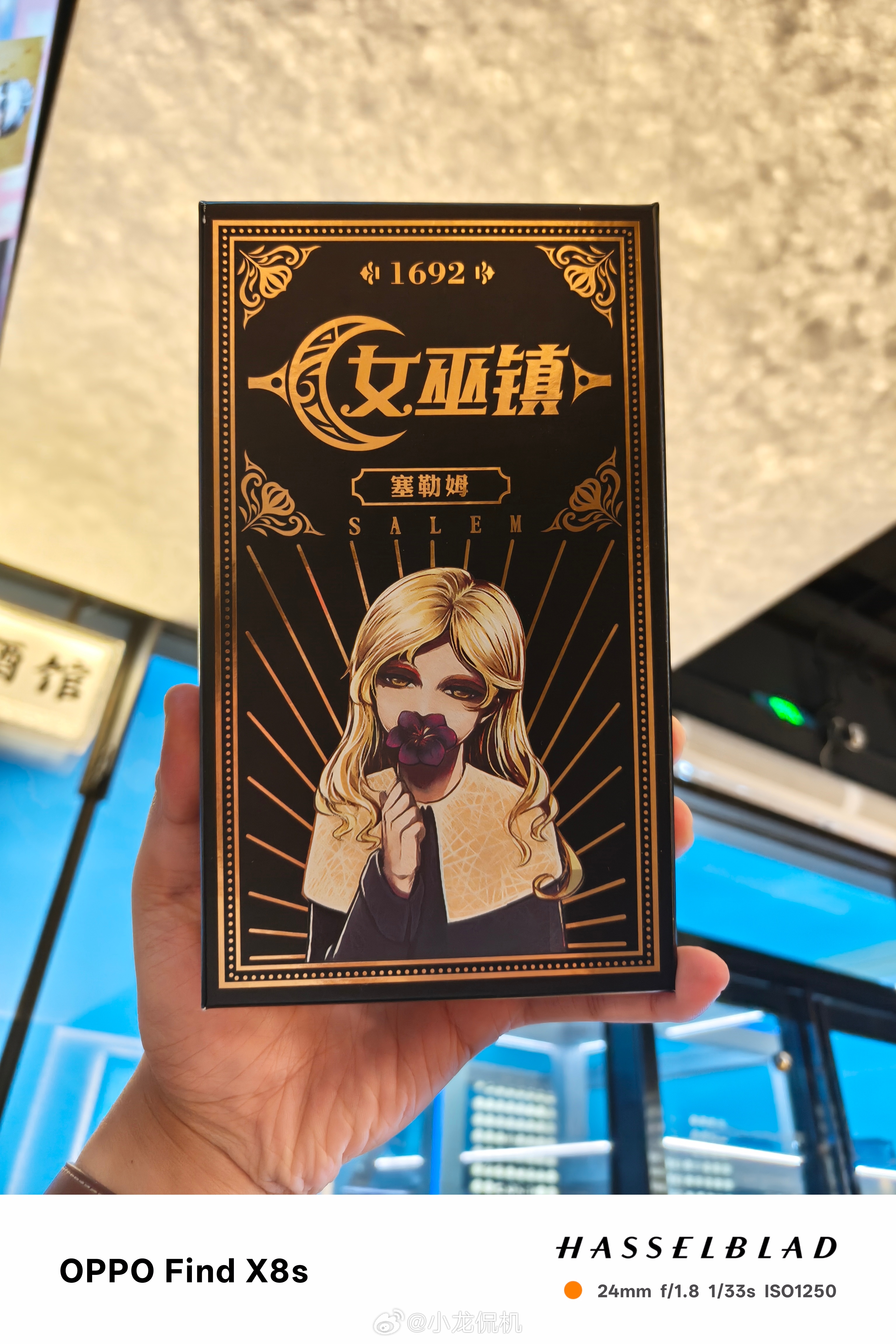 又发现一个宝藏桌游，我上辈子肯定是那种短句里的苦情男主，要不然这辈子怎么这么喜欢