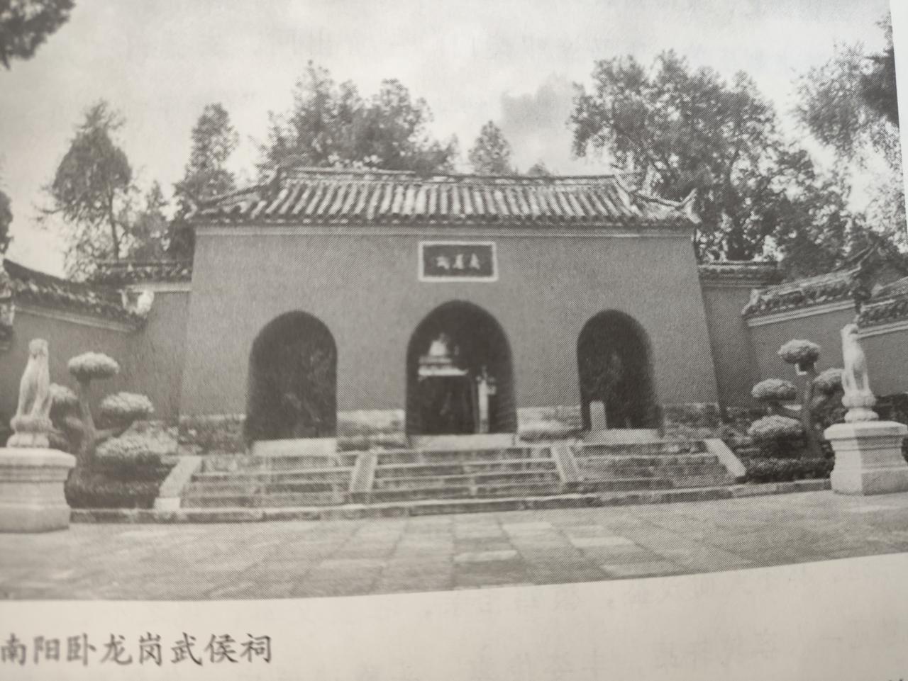小城故事（48）名士青山卧武侯
大将军何进的冒然行动不仅招致了自身惨败，而且捅了