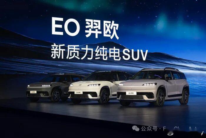 北京现代推新产品节奏还是太慢了，说2030年前推出20款新车（含13款新能源车）