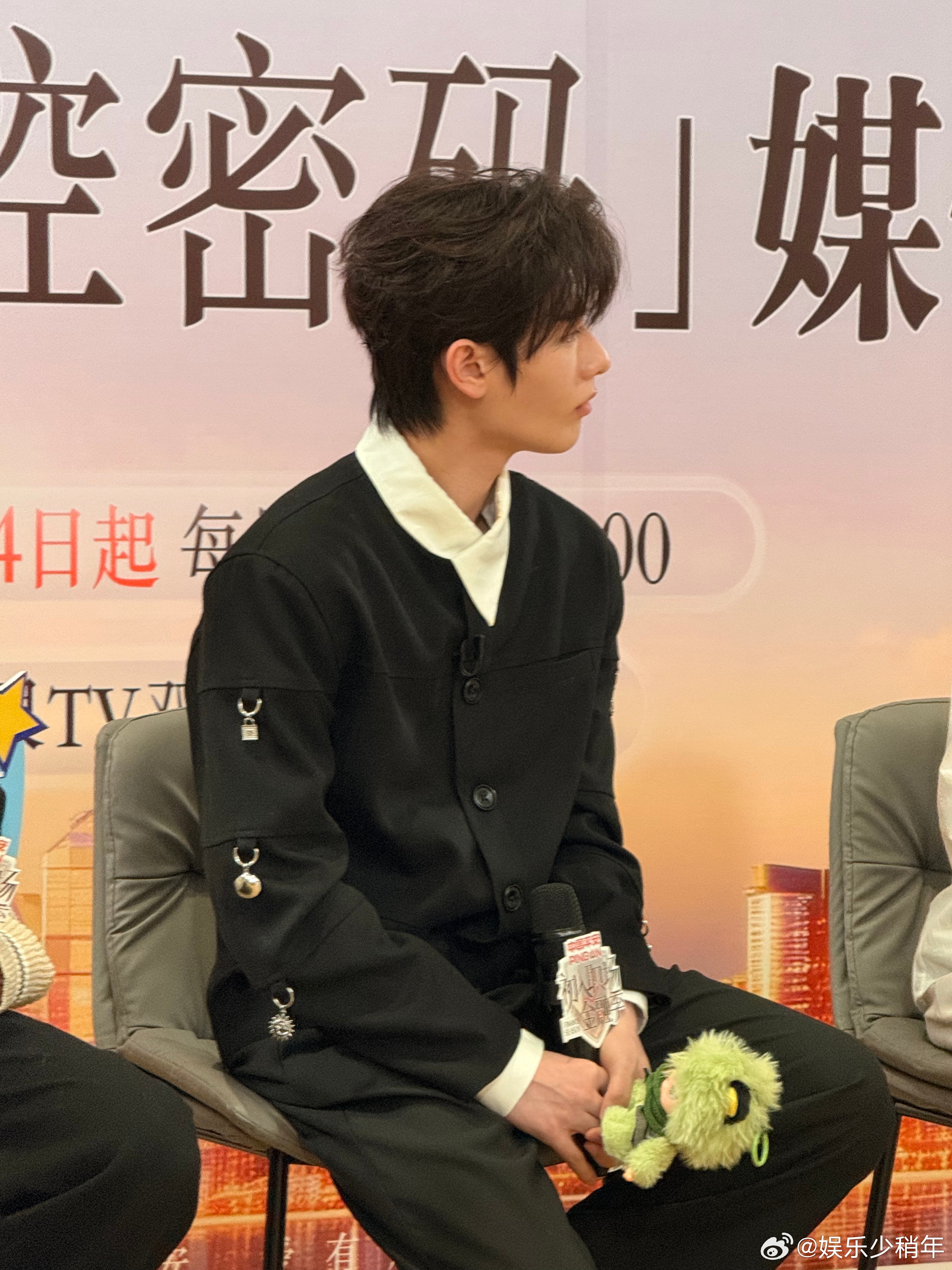 高卿尘说早就开始攒金初入职场金融季 初入职场金融季也太有深度了，不仅让高卿尘展现