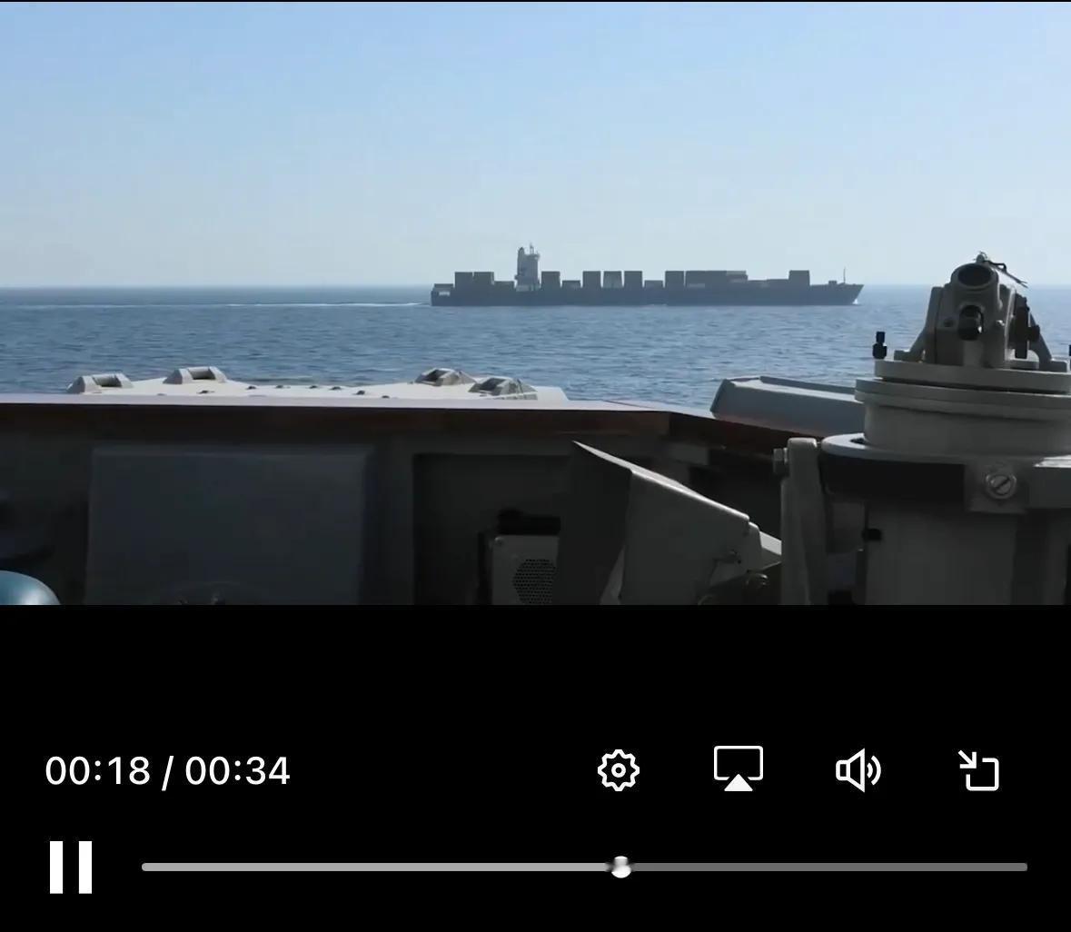 五角大楼发布了美国海军对一艘悬挂伊朗旗帜的货船开火的视频，该货船在长达六小时的时